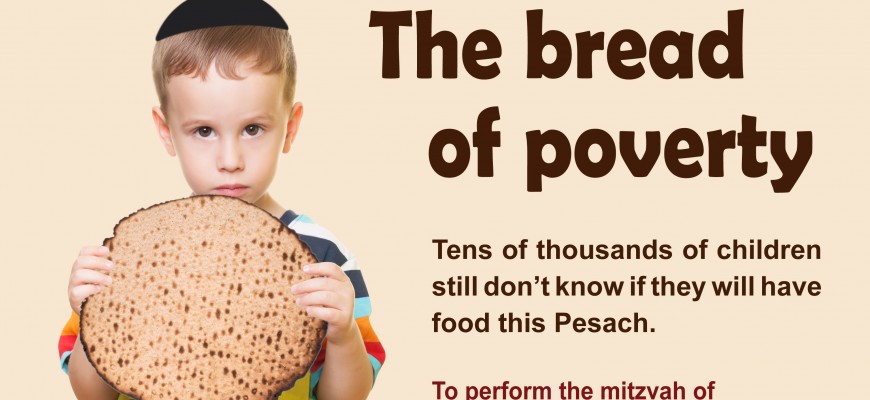 The bread of poverty