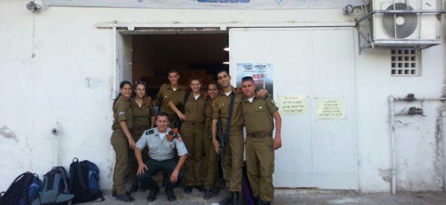Volunteering in Bat Yam