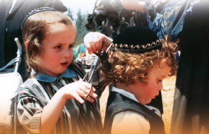 On the auspicious day of Lag Ba’omer Acquire for yourself a meilitz yosher