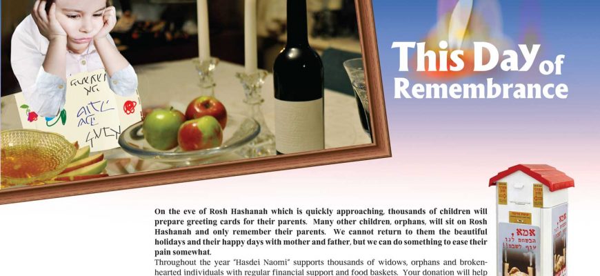 this day of remembrance