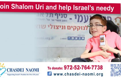 Shalom Uri is the child leading Chasdei Naomi’s protest of the hungry