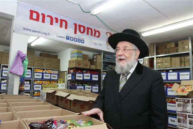 Rabbi Israel Meir Lau