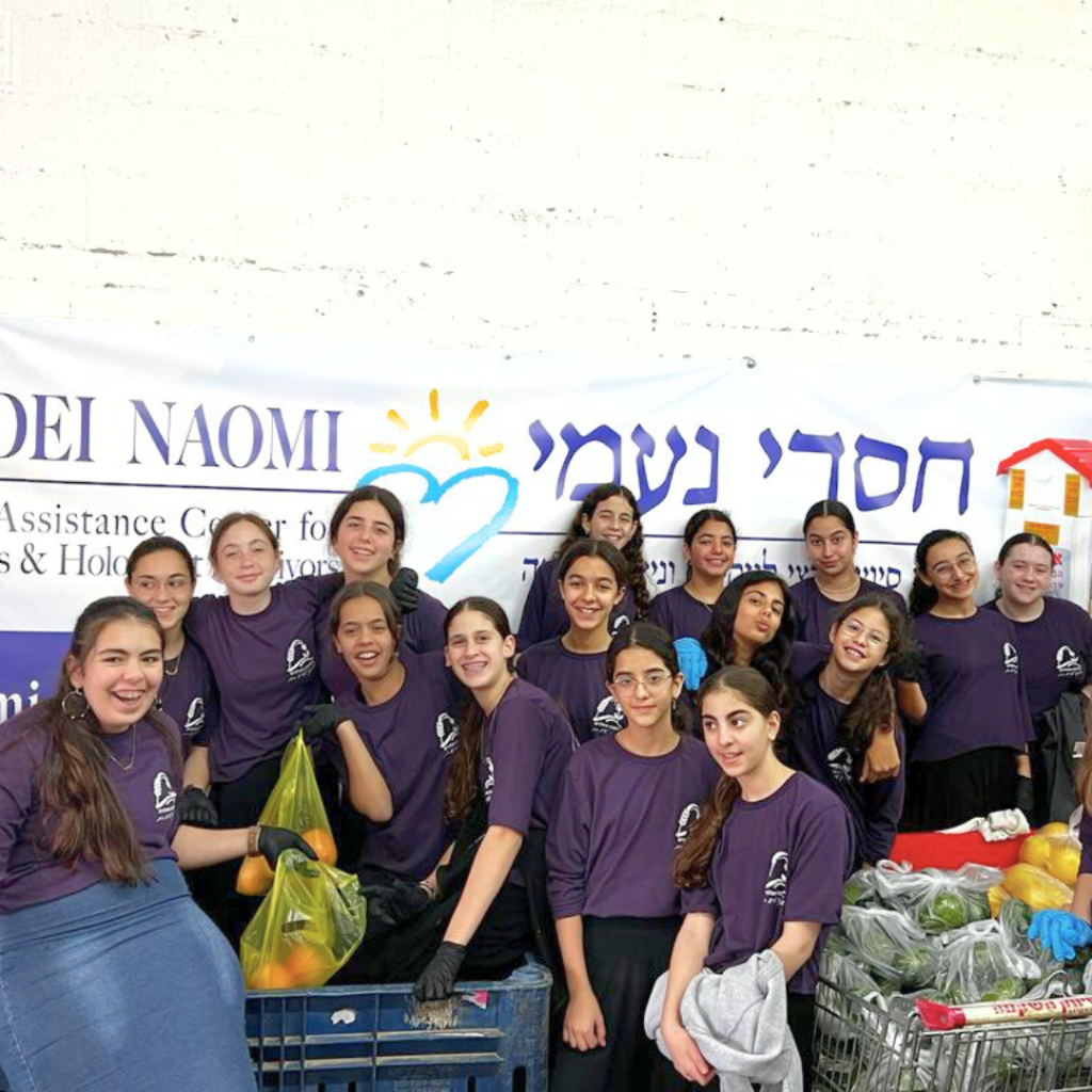 volunteering at Chasdei Naomi's Jerusalem Branch