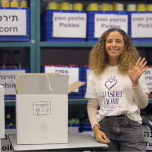 volunteering at Chasdei Naomi's Jerusalem Branch