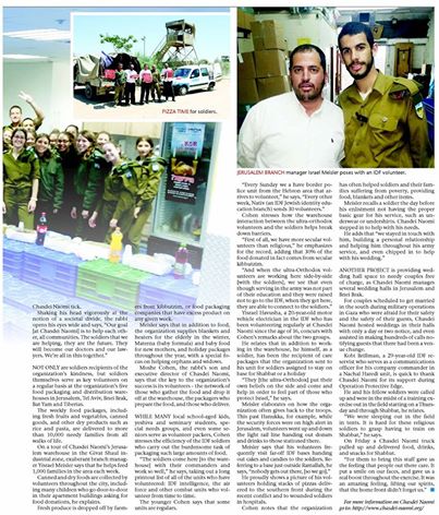 jerusalem post 26.2.2016