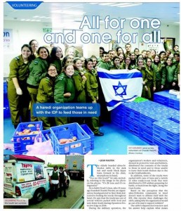 jerusalem post 26.2.2016