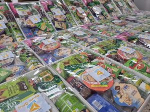 purim kits