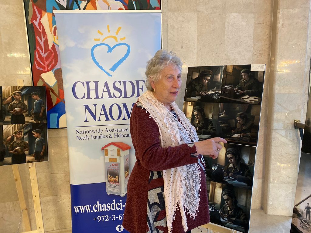 Ella Ben - Holocaust survivor, standing next to a picture created for her with AI Ella Ben - Holocaust survivor, standing next to a picture created for her with AI