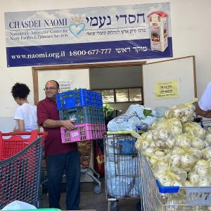 Bat Yam packing for Sderot