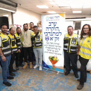 Thanking Zaka Volunteers