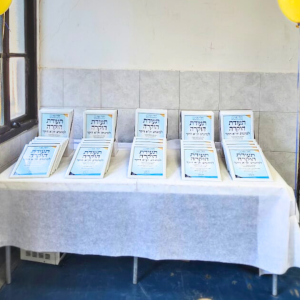 a table of certificates for Zaka volunteers from Chasdei Naomi