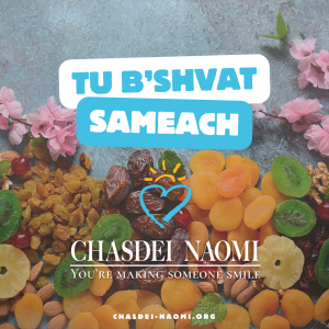 tu bishvat!