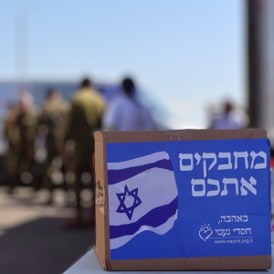 Non Profit Distribute Winter Kits to IDF Soldiers in Israel