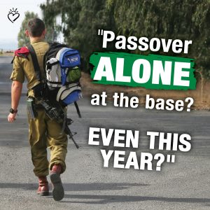 Lone IDF Soldier