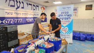 Celebrating Shavuot 2024 in Israel with Chasdei Naomi