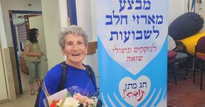 Celebrating Shavuot 2024 in Israel with Chasdei Naomi