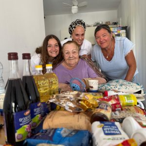 Home delivery food baskets for Rosh Hashanah
