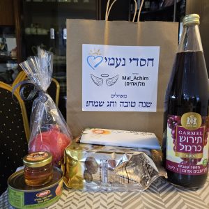 Hot meals for the holiday