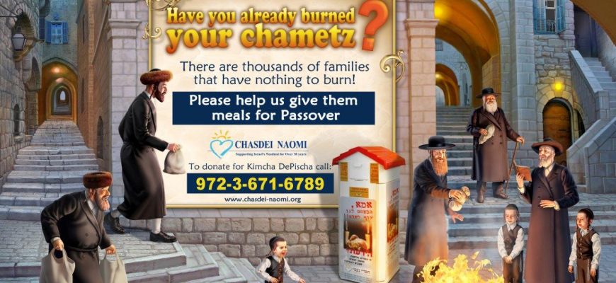 Have you already burned your chametz?
