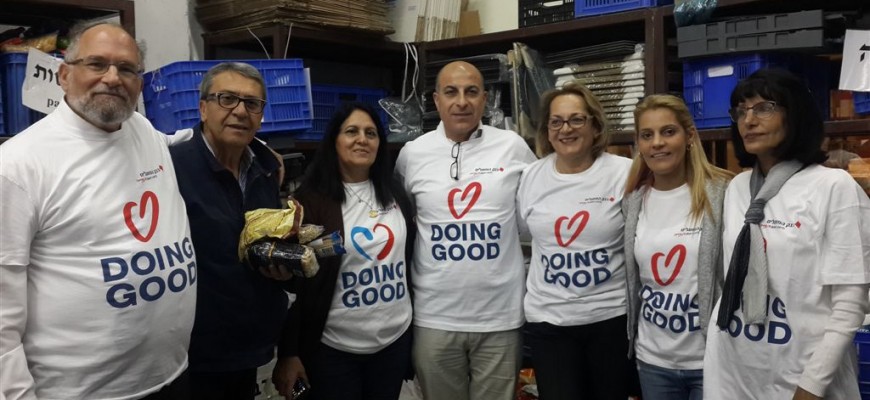 Good Deeds Day 2016 in Chasdei Naomi