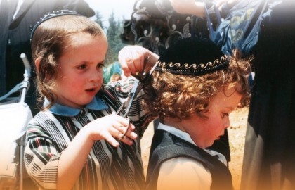 On the auspicious day of Lag Ba’omer Acquire for yourself a meilitz yosher