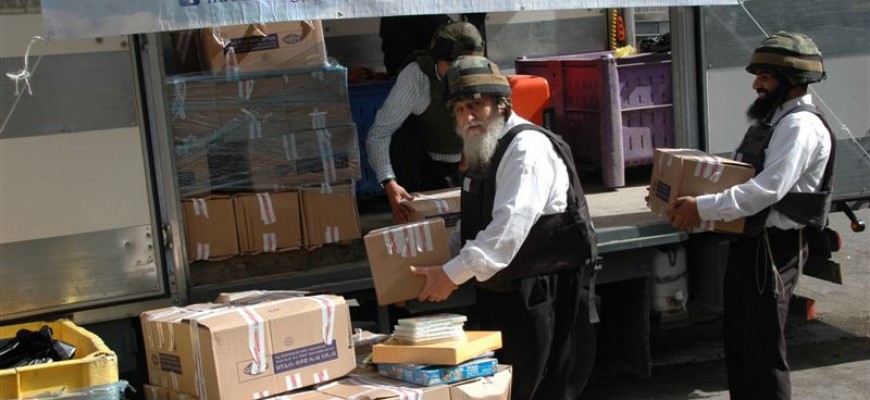 Volunteers Under Fire