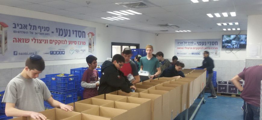 Chessed Group: Half of Israelis Cutting Back on Pesach Needs