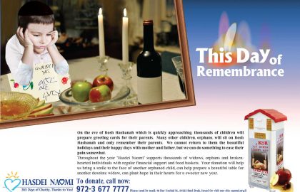 this day of remembrance
