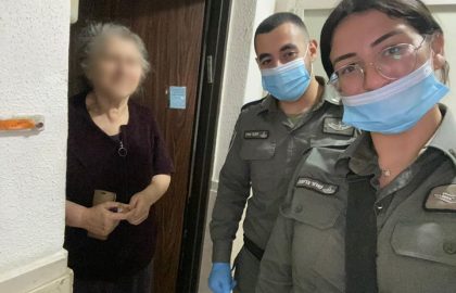 Israel Border Police with Chasdei-Naomi’s Volunteers had arrived each elderly home to distribute Shvout dairy