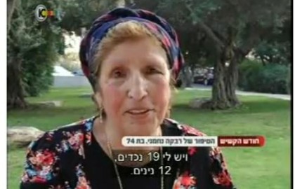 Rivkaleh, Age 74 and Still Volunteering