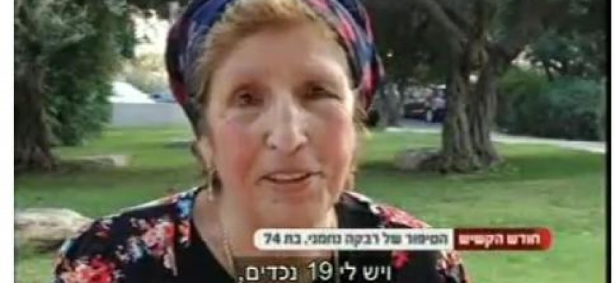 Rivkaleh, Age 74 and Still Volunteering