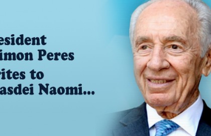 President Shimon Peres Congratulates Chasdei Naomi for on Thirty Years of Activity