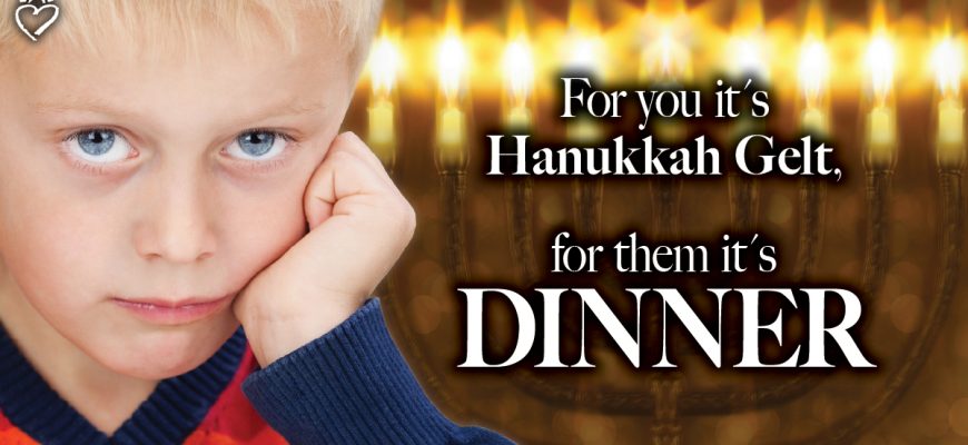 Hanukkah Gelt for Orphans & Youth at Risk – Chasdei Naomi Relaunches Project 😀👫