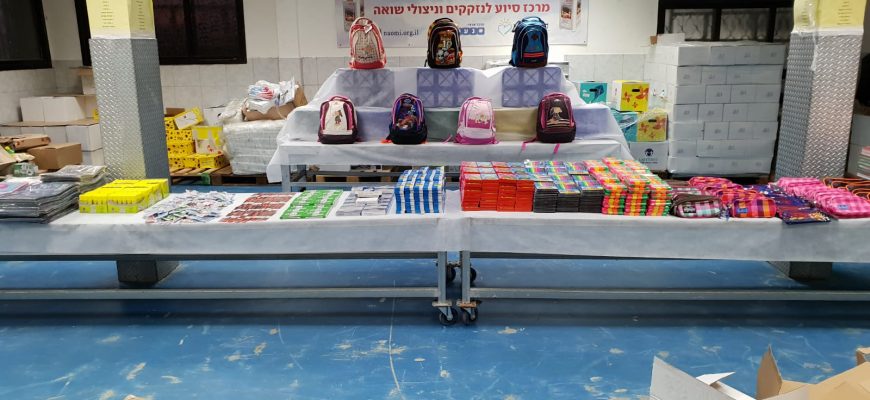 Chasdei Naomi distributed schoolbags to needy families