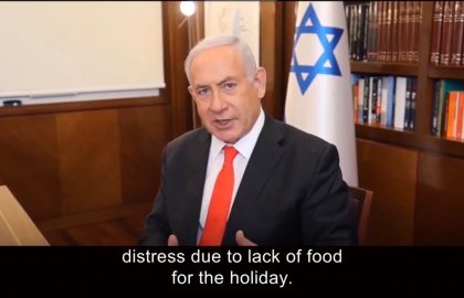 The PM of Israel met with ´Chasdei Naomi´ and other aid organizations