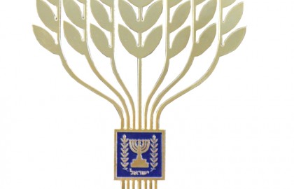 Decoration