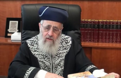 THE RISHON LEZION AND CHIEF RABBI OF ISRAEL, RABBI YITZHAK YOSEF SHLITA, RECOMMENDS CHASDEI NAOMI