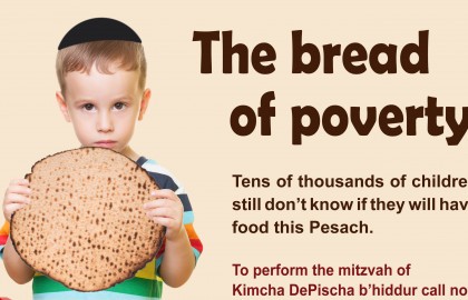The bread of poverty